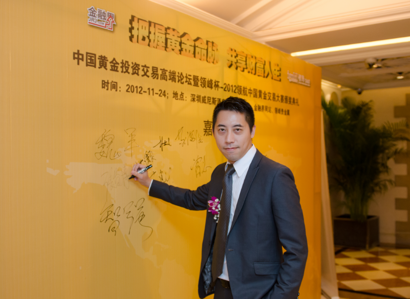 Acetop Precious Metals Limited Registered Director Paul Cheung Chi-pok